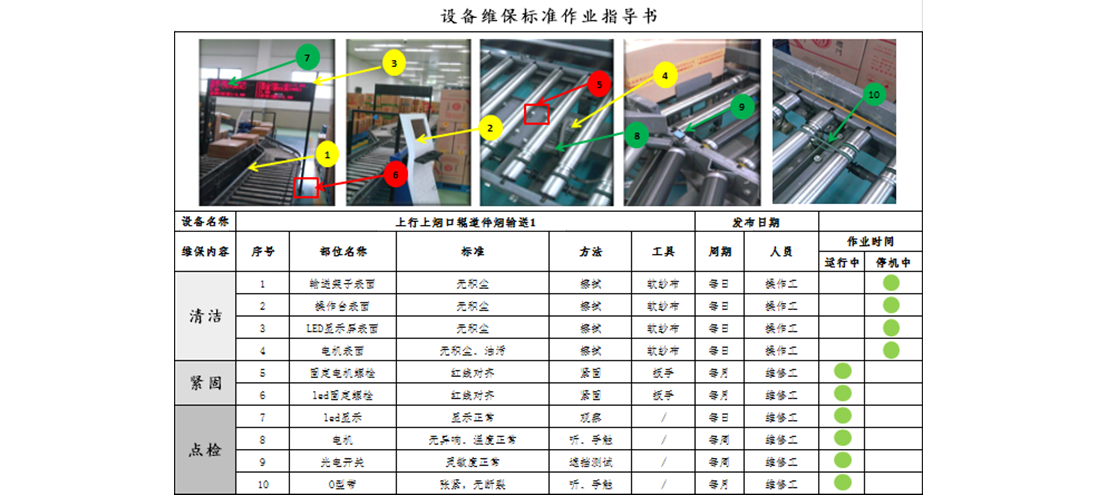 首页 - CQ9电子官方网站