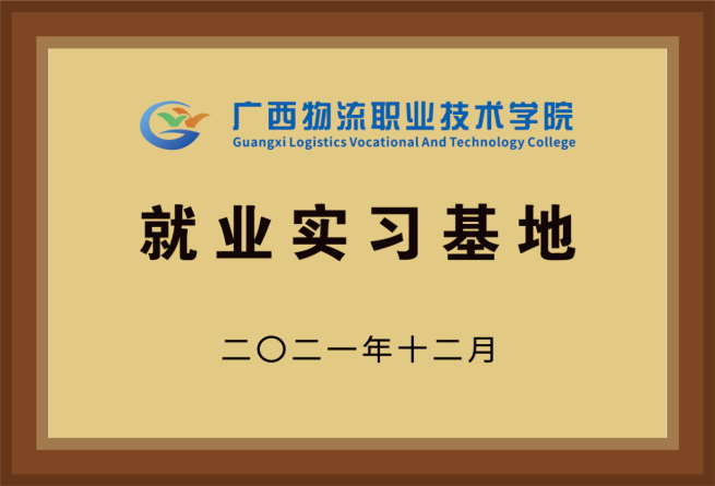 8087金沙娱场城(中国)官方网站